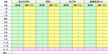苏州国际学校排名_苏州评弹学校美女