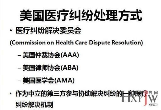 付出与回报的名言图片_收入与付出关系(3)