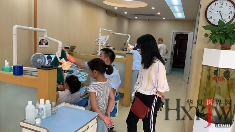 口腔诊所运营模式,口腔诊所和医院牙科哪个比较好