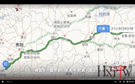 深圳回流人口_深圳人口(3)