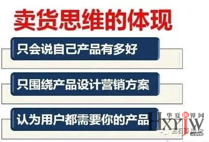 网红新媒体运营,网红新媒体运营主管的竞争优势有哪些方面