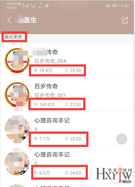 1585636970326728.png