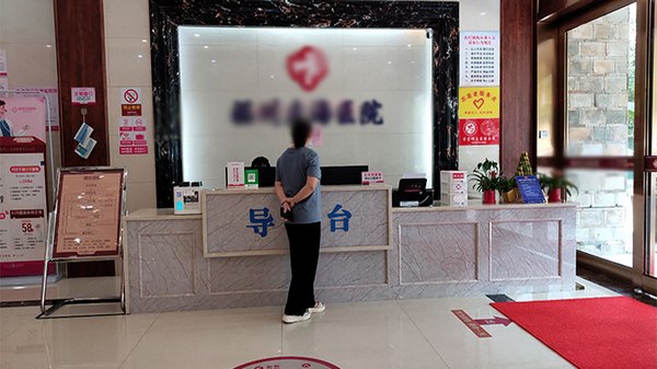 微信图片_20211016113718.png