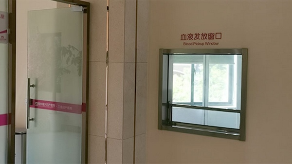 11.png