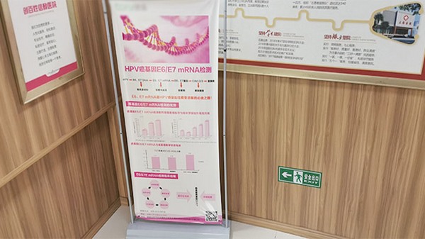 QQ截图20220905144457.png